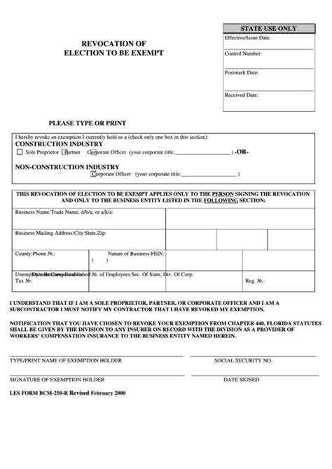 Form Bcm R Revocation Of Election To Be Exempt Form Printable Pdf