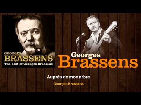 The Songs Of Georges Brassens With English Translation Aupres De