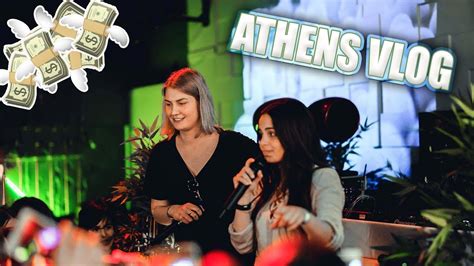 ΝΕΟΠΛΟΥΤΟ ATHENS VLOG! - YouTube