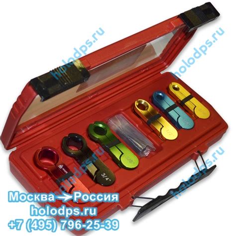 Съемник трубок кондиционера (6 предметов)