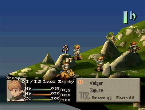 Final Fantasy Tactics Download | GameFabrique