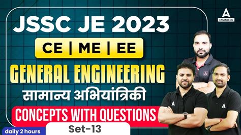 JSSC JE VACANCY 2023 JSSC JE GENERAL ENGINEERING Concepts With