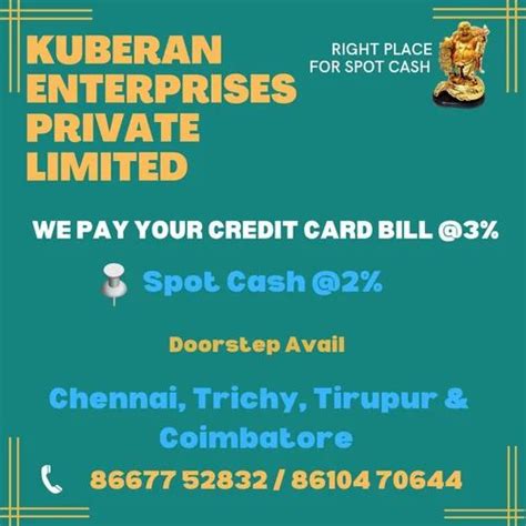 Cash On Credit Card Srivilliputhur At Best Price In Chennai By Kuberan