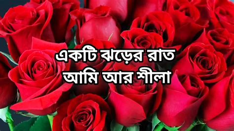 Ai Gay Porn Videos Xhamster