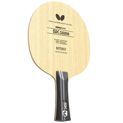 Butterfly SK Carbon - купить в Киеве, цены на основания butterfly ...