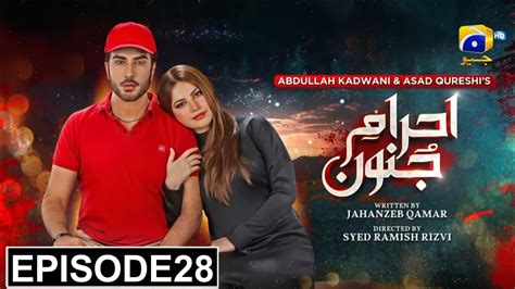 Ehraam E Junoon Episode Har Pal Geo Drama Ehraam E Junoon Drama