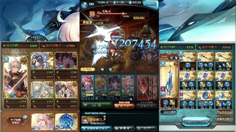 【グラブル】水古戦場200hell フルオート編成 933 Youtube