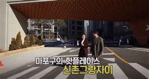 건설사 유튜브에 빠지다③ Gs건설 ‘자이tv 이색 콘텐츠로 10만 구독자 돌파 한국금융신문