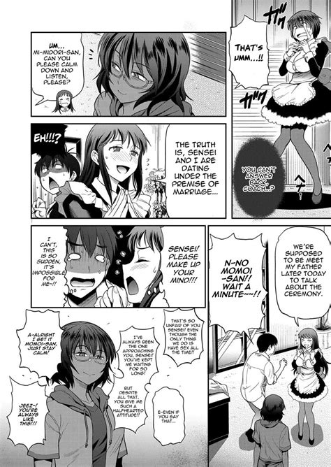Jyoshi Luck 2 Page 15 Nhentai Hentai Doujinshi And Manga