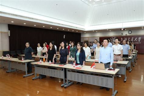 教务处党支部组织全体党员集体收看建党百年大会 上海交通大学教务处