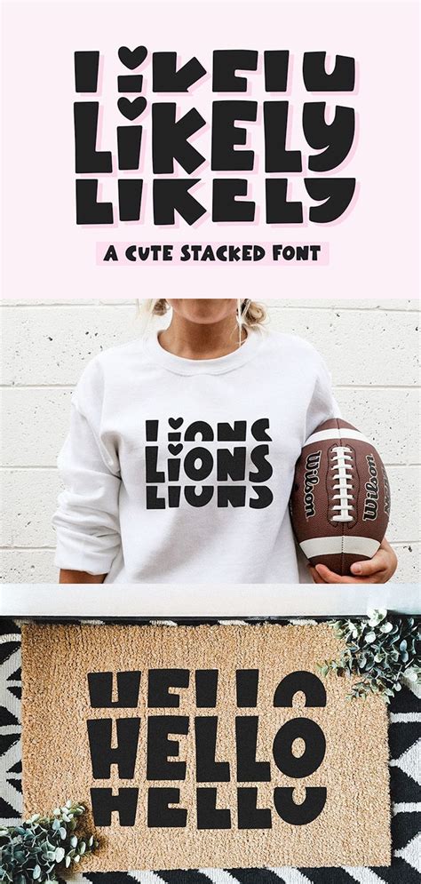 Likely Stacked Font Cute Font Stacked Letters Sports Font Cricut