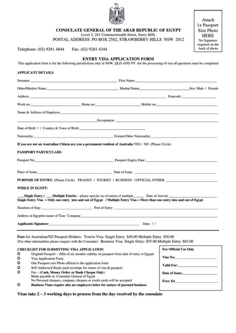 New Australian Passport Application Form Pdf - Printable Form 2023