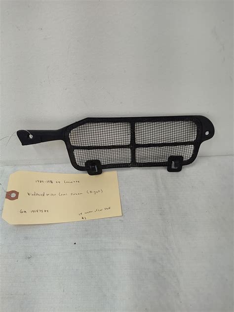 1984 1996 C4 Corvette Windshield Wiper Cowl Drain Screen Vent Grille