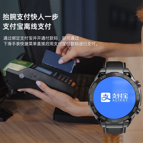 【顶配版watch4 Pro】华强北智能手表gt4可接打电话nfc运动手环 搜又搜（）