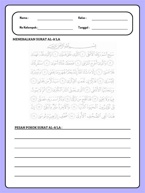 Menebalkan Surat Al-A'la dan Pelajaran | PDF
