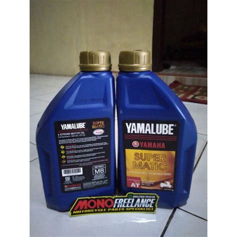 Jual Oli Yamaha Yamalube Super Matic Nmax Aerox 1 Liter 1L Shopee