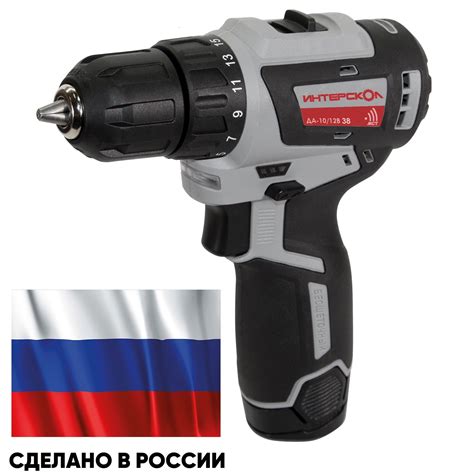 БЕСЩЕТОЧНАЯ профессиональная аккумуляторная сверхкомпактная ...