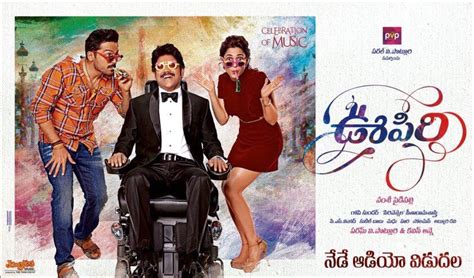 Oopiri Movie Review: Brings Fresh Air Into Telugu Films - Filmibeat