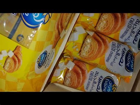 Cheese Croissant Lusine Unboxing Satisfying Video Asmr Youtube