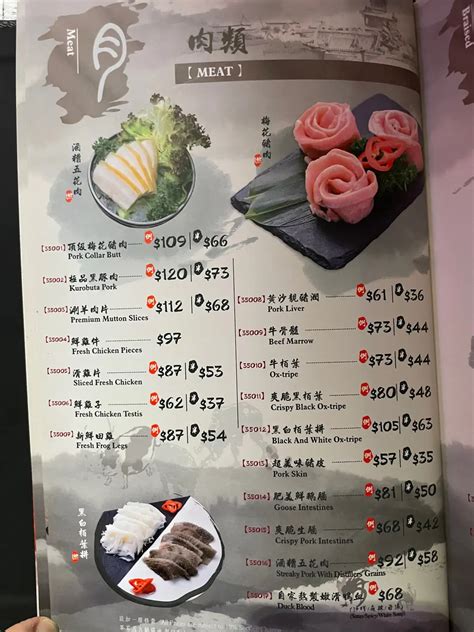 Hot Pot Land Wyndham Street S Menu Hong Kong Style Hot Pot In Central Hong Kong Openrice