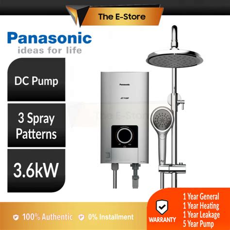 Panasonic U Series Jet Pump Water Heater DC Pump With Rain Shower