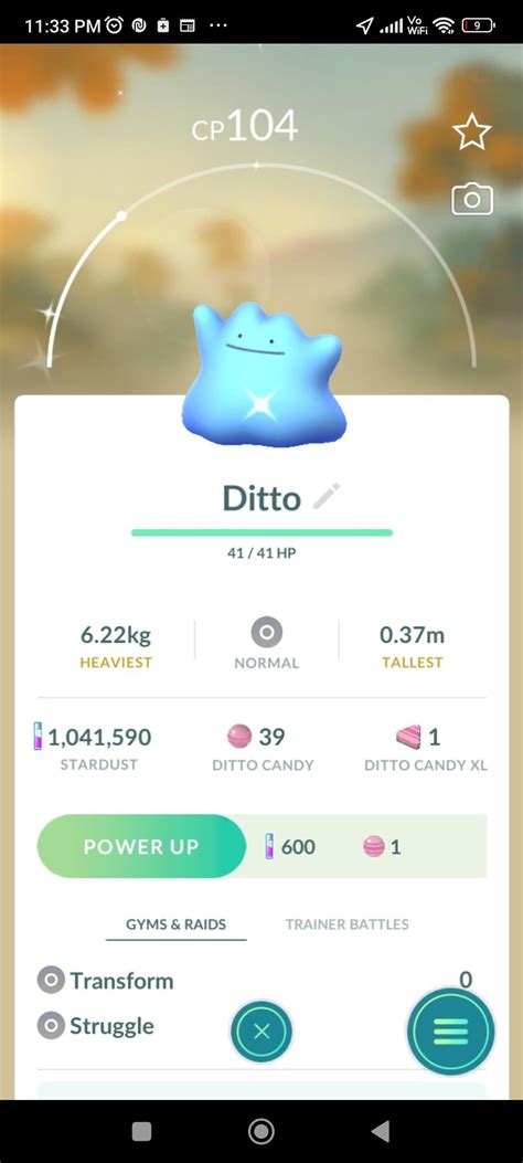 Finally Shiny Ditto R Pokemongo