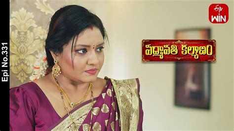 Padmavathi Kalyanam St August Full Episode No Etv