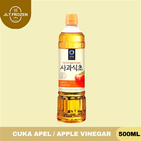 Jual Daesang Chung Jung One Cuka Apel Apple Vinegar Korea Ml