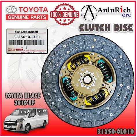 Clutch Disc Toyota Hi Ace Gd Genuine Toyota Part No