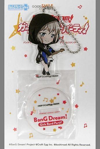 駿河屋 青葉モカ ねんどろいどぷらす アクリルスタンド 「bang Dream ガールズバンドパーティ」（その他）