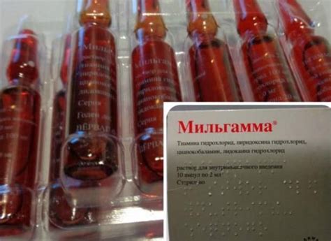Мильгамма уколы отзывы при остеохондрозе, показания и противопоказания ...
