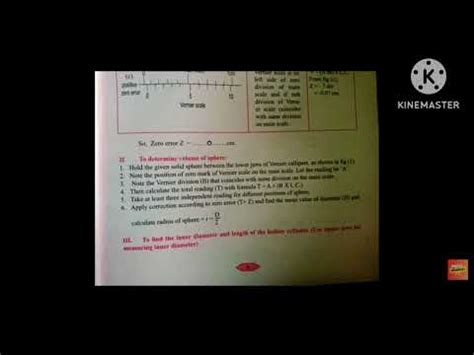 11th Physics Practical Number 1 Experiment Number One Use Of Vernier