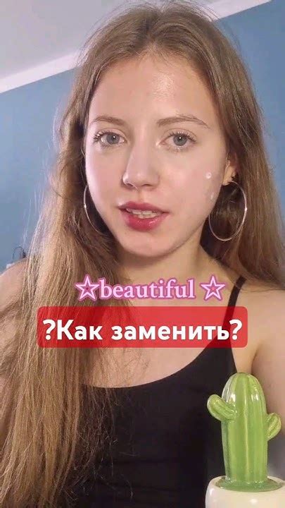 Как же заменить это слово на английском🤯 Youtube