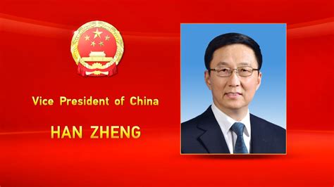 Brief Introduction Of Han Zheng Chinese Vice President Cgtn