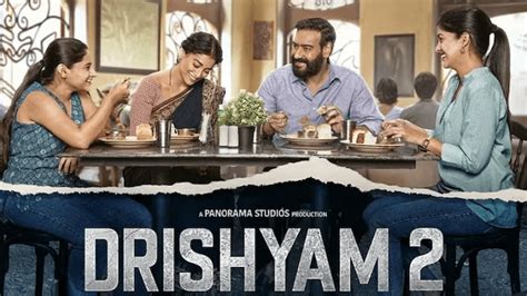 Drishyam 2 Review - JavaTpoint