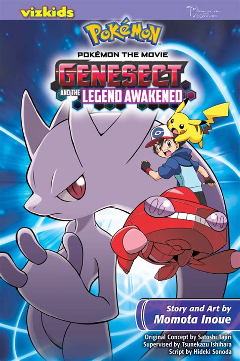 Pokemon Movie Genesect And The Legend Awakened