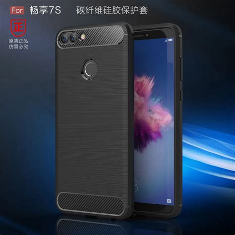 For Huawei Enjoy S Case Soft Silicone Carbon Fiber Armor Protective