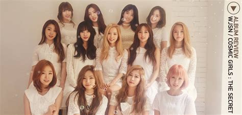 Album Review Cosmic Girls WJSN The Secret UnitedKpop