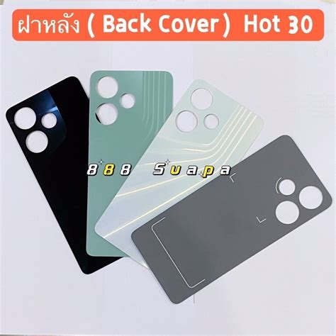 ฝาหลงBack Cover Infinix Hot Shopee Thailand