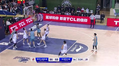 🏀林葳新高41分and10记三分 曾繁日1211 同曦大胜天津 直播吧