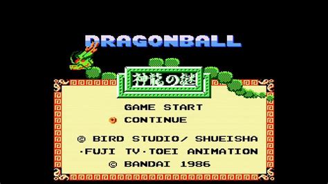 Dragon Ball Shen Long No Nazo Famicom Gameplay