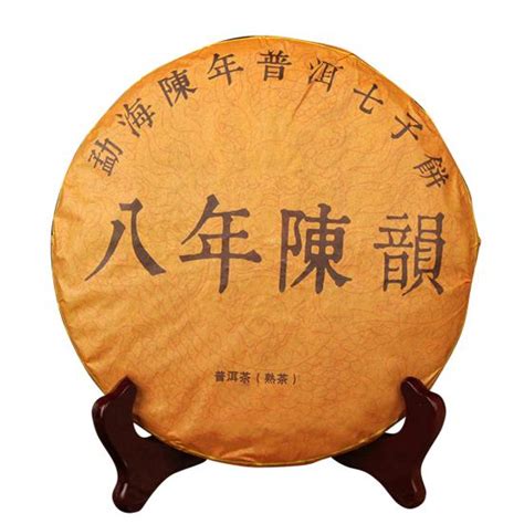 Cheap Smart Ripe Pu Er Tea 357g 8 Years Old Puer Tea Pu Erh Health Care