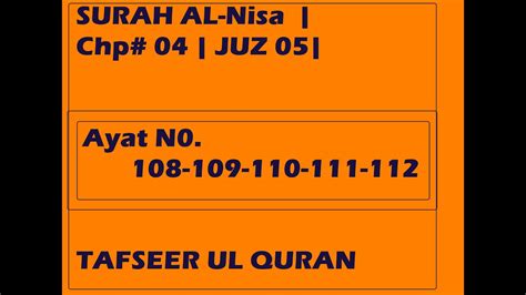 Surah Al Nisa Chp Juz Ayat N Tafseer