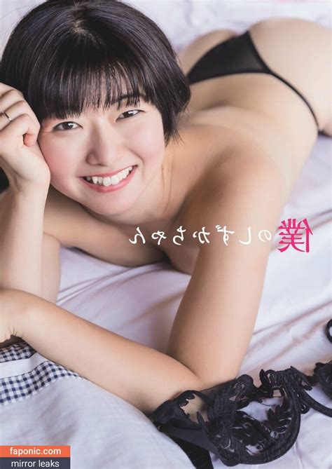 Ch Shizuka Aka Shizukachan Nude Leaks Photo Faponic