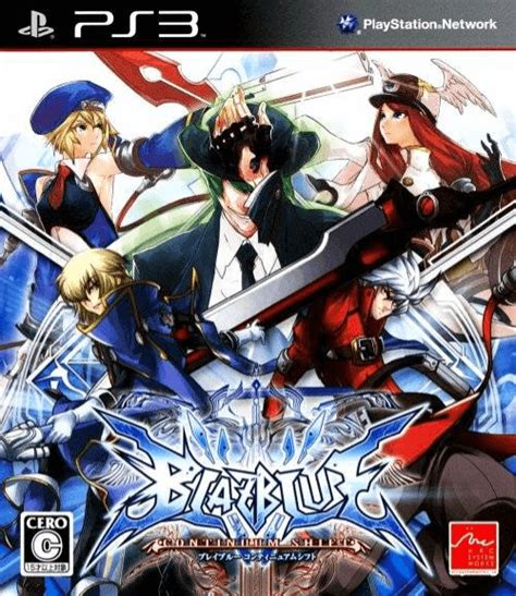 Buy Blazblue Continuum Shift For Ps3 Retroplace