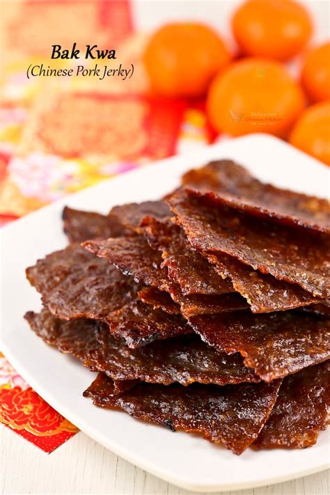 Best Bbq Dried Meat Slice Rou Gan Bak Kwa Bak Gua