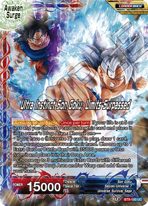 Series 9 UNIVERSAL ONSLAUGHT STRATEGY DRAGON BALL SUPER CARD GAME