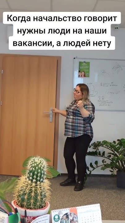 Шукаємо людей на роботу! - YouTube