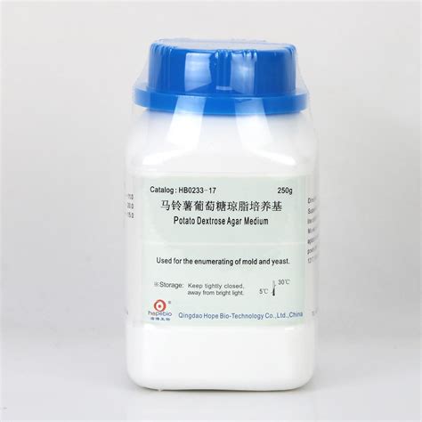 Granular Powder Nutrient Broth Nutrient Agar Lactose Bile Broth