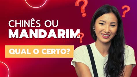 Chin S Ou Mandarim Qual O Forma Certa Laoshi Online